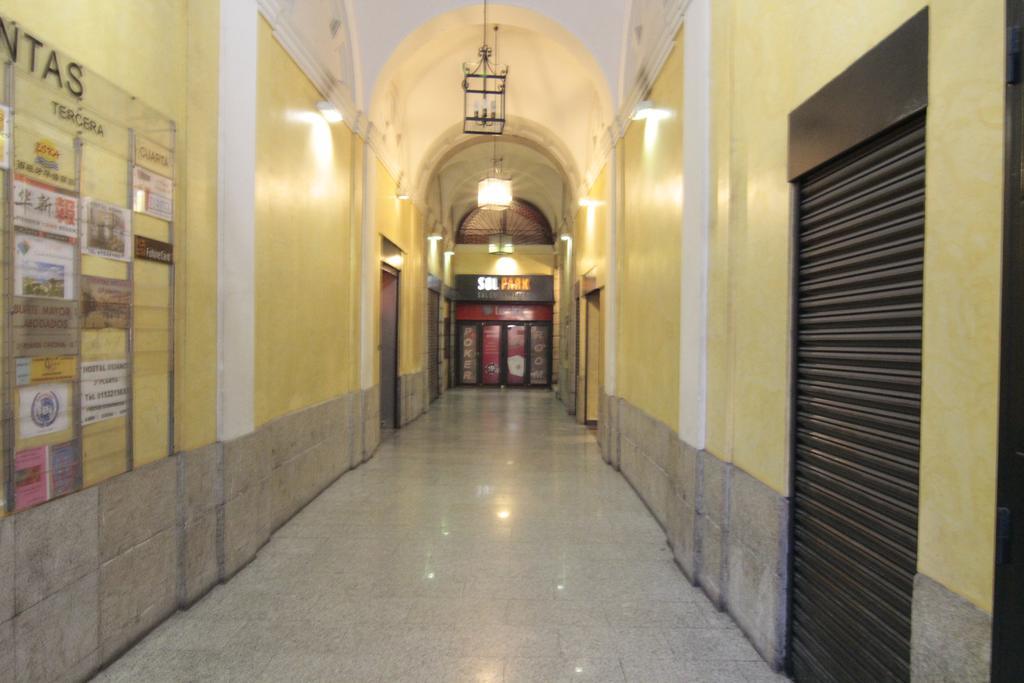 Apartamentos Sol Mayor Мадрид Экстерьер фото